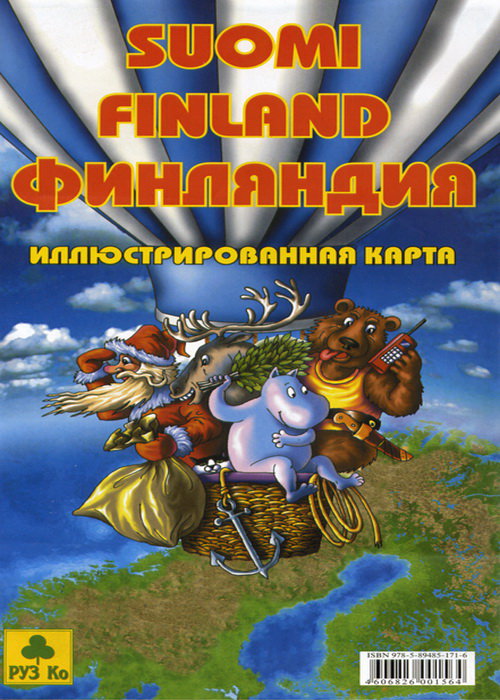 Иллюстрированная карта Финляндия