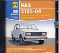 ВАЗ 2104-05 CD
