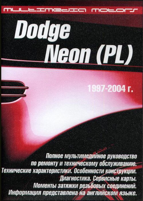 CD DODGE NEON (PL) 1997-2004