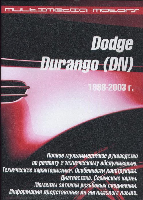 CD DODGE DURANGO 1998-2003