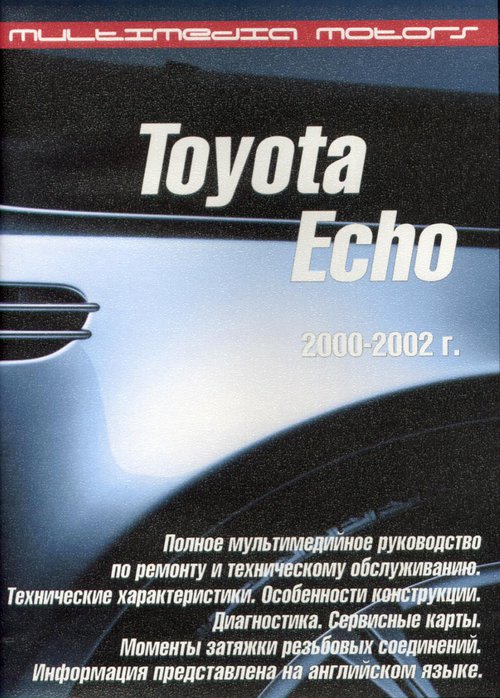 CD TOYOTA ECHO 2000-2002