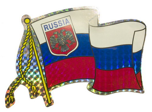 Автонаклейка флаг RUSSIA голографическая