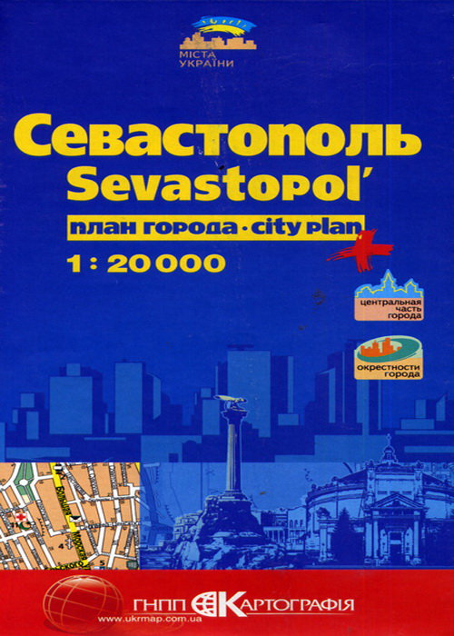 Карта Севастополь