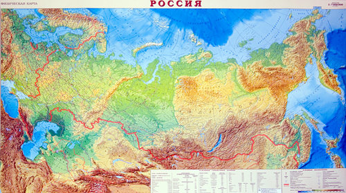 РОССИЯ - ФИЗИЧЕСКАЯ КАРТА  (Масштаб  1 : 7 000 000)