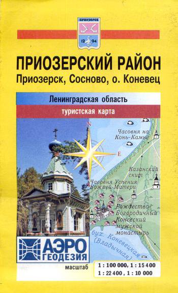 Карта Приозерский район