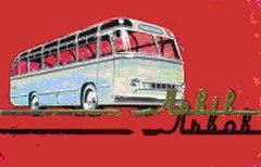 Каталог плакатов по устройству автобуса ЛАЗ-695